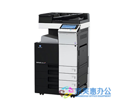Printer, Fotokopi, Scanner Multifungsi Berwarna 45ppm - Konica Minolta bizhub C454e