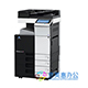 Printer, Fotokopi, Scanner Multifungsi Berwarna 45ppm - Konica Minolta bizhub C454e