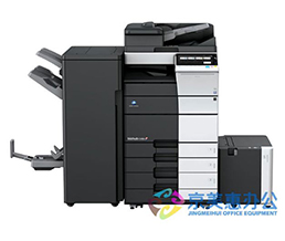 Printer, Fotokopi, Scanner Multifungsi Berwarna 45ppm - Konica Minolta bizhub C458