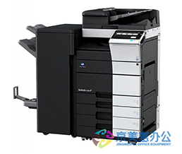 Printer, Fotokopi, Scanner Multifungsi Berwarna 55ppm - Konica Minolta bizhub C558
