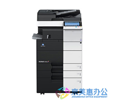 Printer, Fotokopi, Scanner Multifungsi Berwarna 55ppm - Konica Minolta bizhub C554e