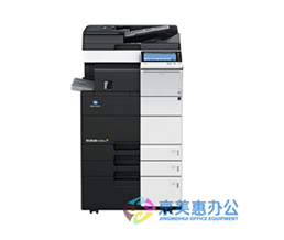 Printer, Fotokopi, Scanner Multifungsi Berwarna 65ppm - Konica Minolta bizhub C654e