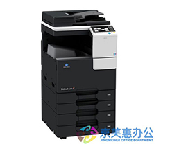Printer, Fotokopi, Scanner Multifungsi Berwarna 26ppm - Konica Minolta bizhub C266