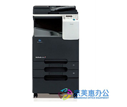Printer, Fotokopi, Scanner Multifungsi Berwarna 28ppm - Konica Minolta bizhub C281
