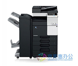 Printer, Fotokopi, Scanner Multifungsi Berwarna 30ppm - Konica Minolta bizhub C308