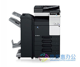 Printer, Fotokopi, Scanner Multifungsi Berwarna 36ppm - Konica Minolta bizhub C368