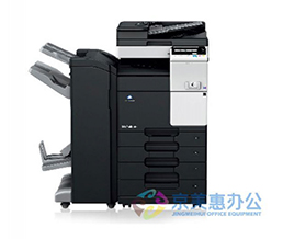Printer, Fotokopi, Scanner Multifungsi Berwarna 28ppm - Konica Minolta bizhub C287