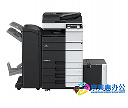 Printer, Fotokopi, Scanner Multifungsi Hitam Putih 55ppm - Konica Minolta bizhub 558