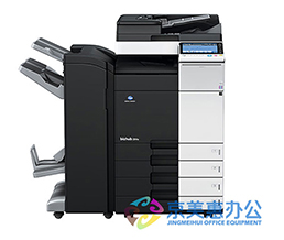 Printer, Fotokopi, Scanner Multifungsi Hitam Putih 45ppm - Konica Minolta bizhub 454e