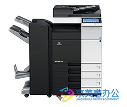 Printer, Fotokopi, Scanner Multifungsi Hitam Putih 55ppm - Konica Minolta bizhub 554e