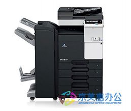 Printer, Fotokopi, Scanner Multifungsi Hitam Putih 28ppm - Konica Minolta bizhub 287