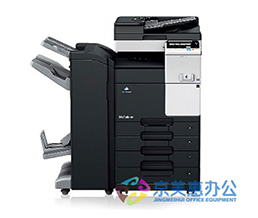 Printer, Fotokopi, Scanner Multifungsi Hitam Putih 36ppm - Konica Minolta bizhub 367